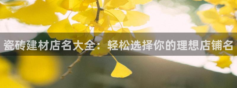 杏鑫平台靠谱吗