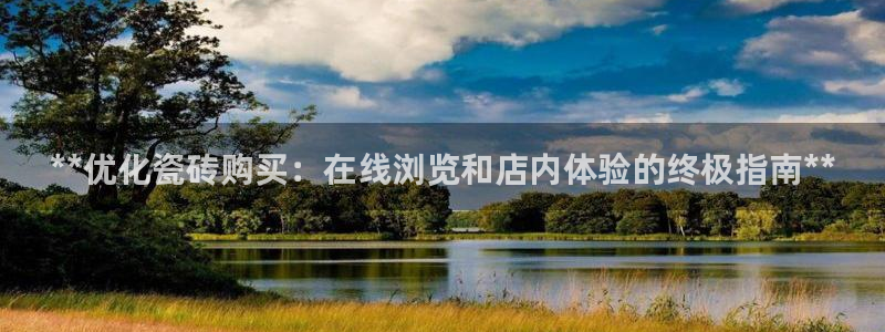 杏鑫平台怎么样黑钱吗是真的吗还是假的