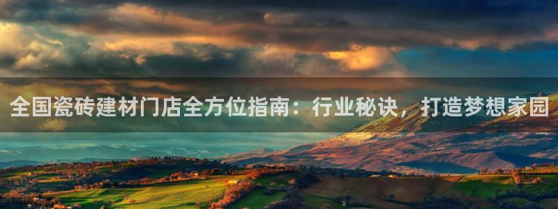 杏鑫娱乐官方网站客户端下载安装