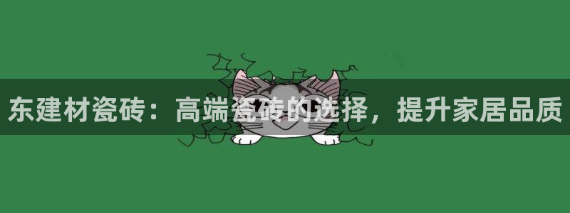 杏鑫平台招商电话号码是多少