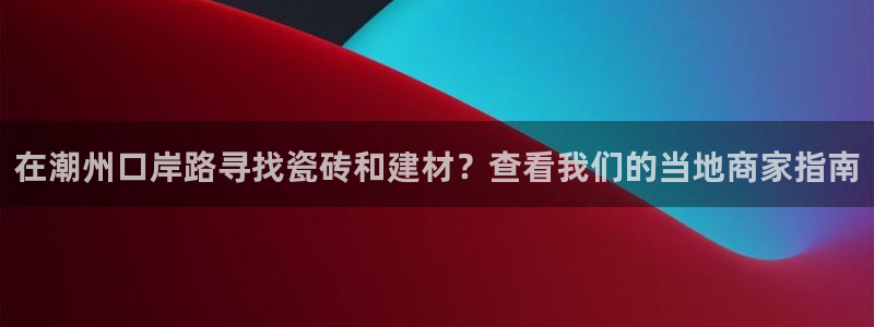 杏鑫平台怎么样黑钱吗是真的吗