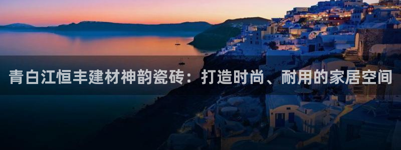 杏鑫娱乐是合法的吗是真的吗