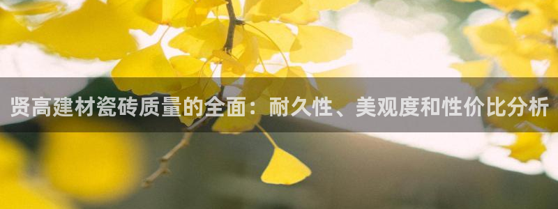 杏鑫平台怎么样黑钱吗是真的吗吗