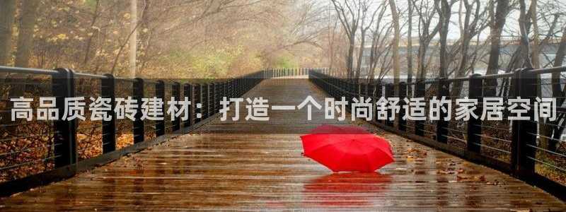 杏鑫平台招商电话号码