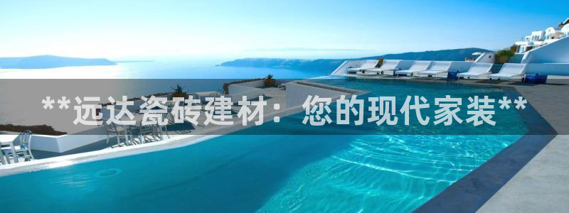杏鑫招商总代