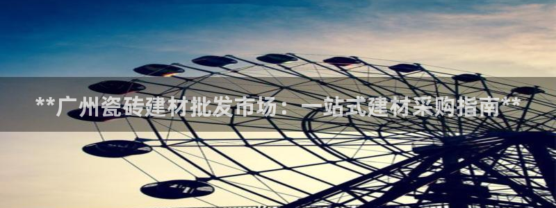 杏鑫平台下载安装
