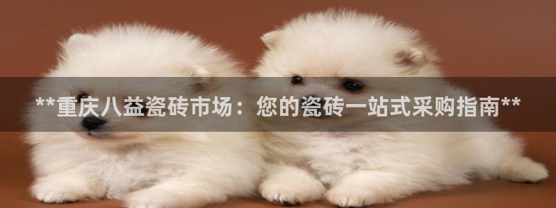 杏鑫平台怎么样黑钱吗安全吗是真的吗