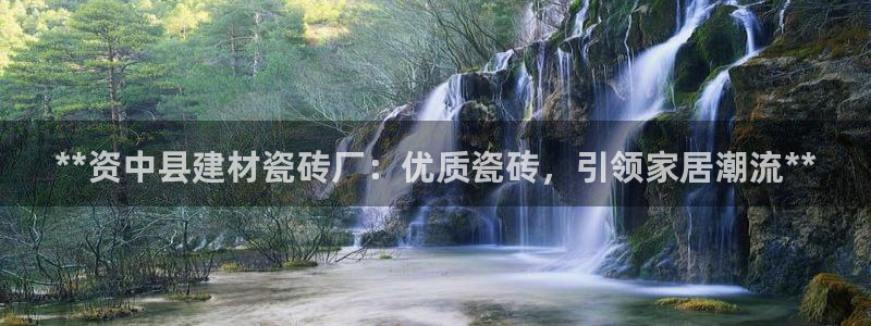 杏鑫平台是黑平台吗