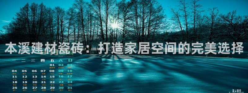 杏鑫娱乐是合法的吗?