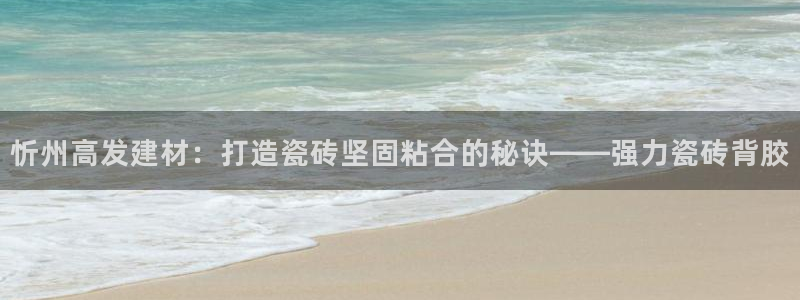 杏鑫官方平台怎么样
