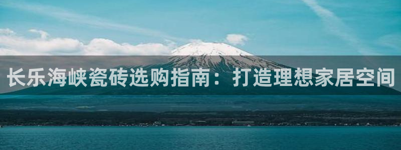 杏鑫平台怎么样黑钱吗安全吗