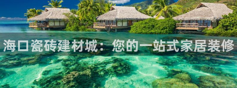 杏鑫娱乐是真的吗还是假的