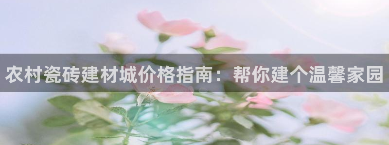 杏鑫娱乐是合法的吗?