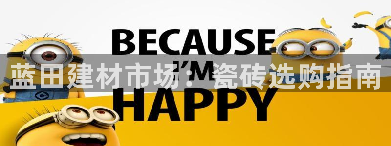 杏鑫娱乐开发团队