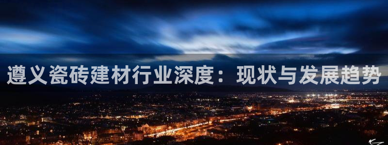杏鑫注册登录网址是什么