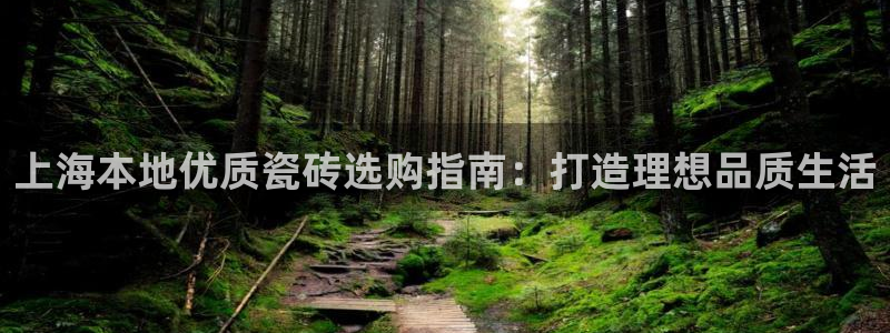 杏鑫娱乐多少年了