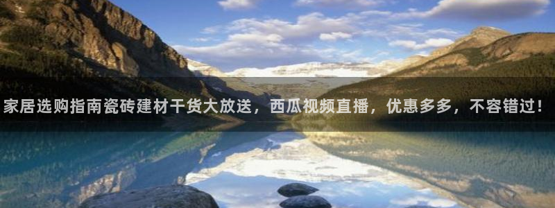 杏鑫平台正规吗是真的吗