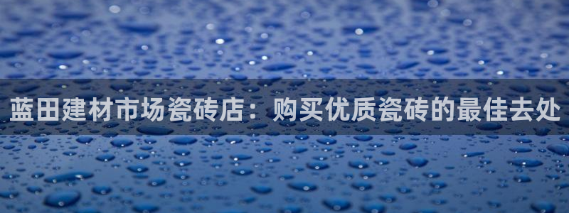 杏鑫平台注册网址
