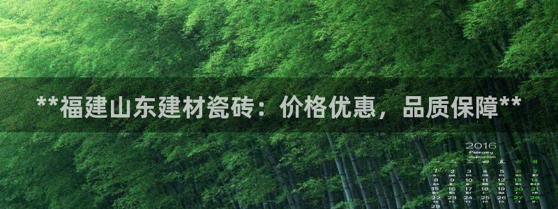 杏鑫平台代理注册流程图
