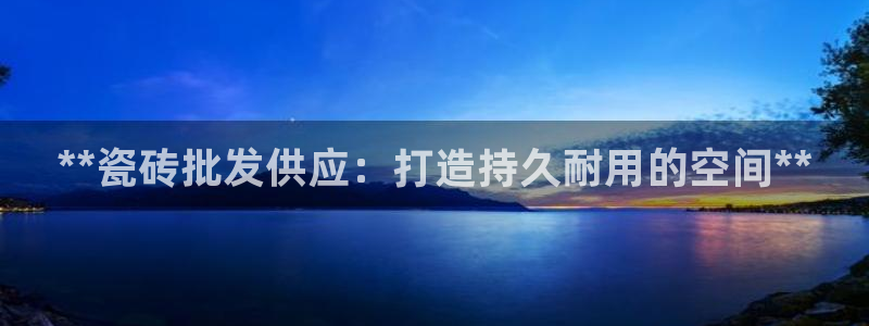 杏鑫平台注册地址在哪里