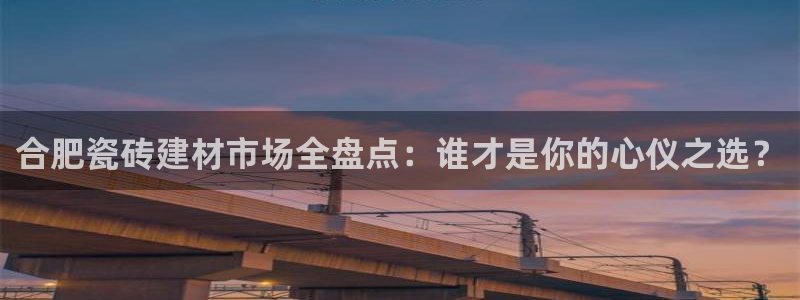 杏鑫娱乐开发团队