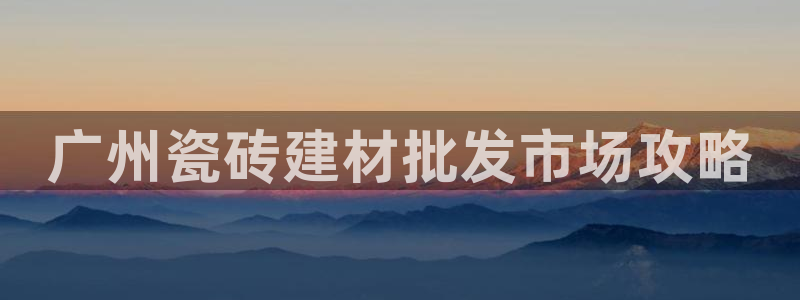 杏鑫官网