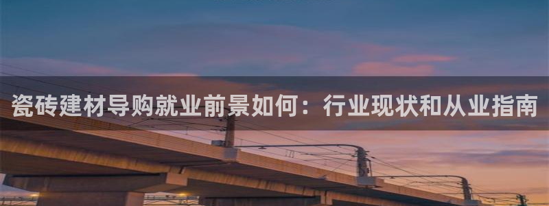 杏鑫平台在线注册怎么注册