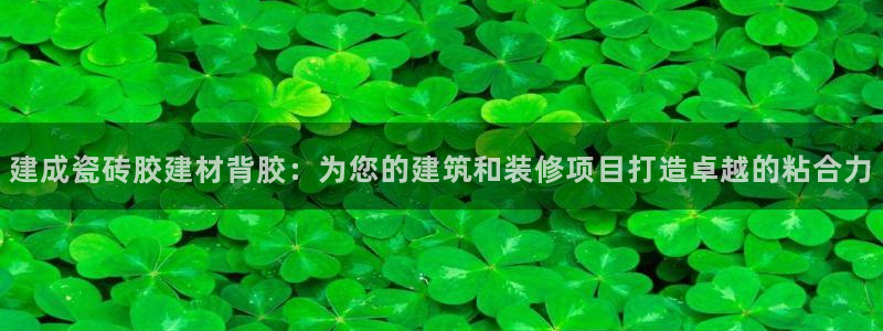 杏鑫娱乐测速