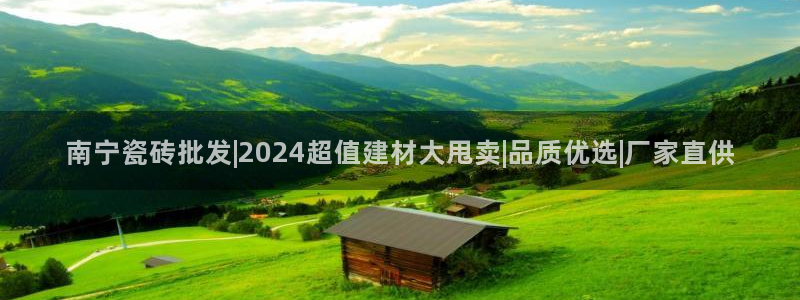 杏鑫平台代理怎么样