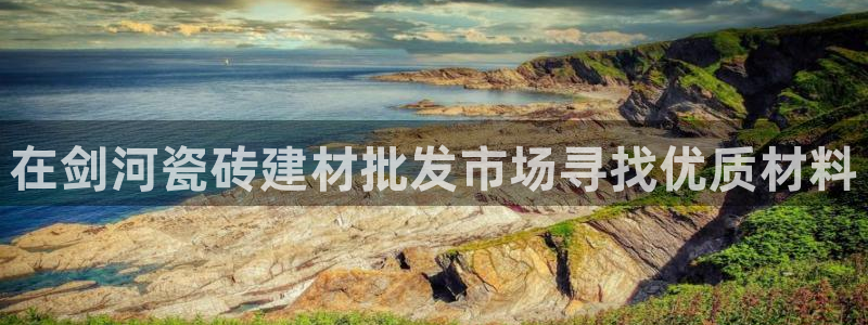 杏鑫娱乐怎么样