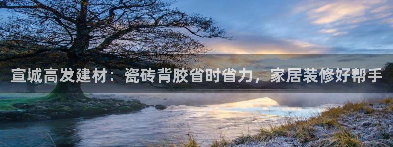 杏鑫平台是黑平台吗是真的吗