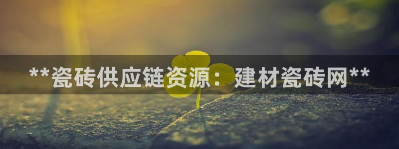杏鑫官网注册账号怎么注册的
