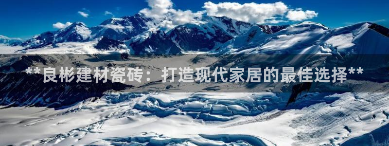 杏鑫官网注册账号密码忘了