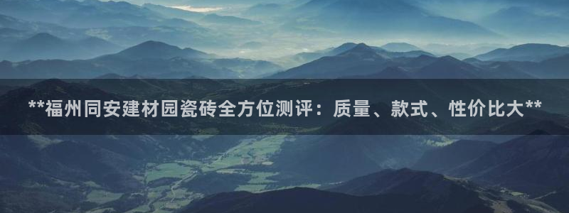 杏鑫官方平台怎么样啊安全吗