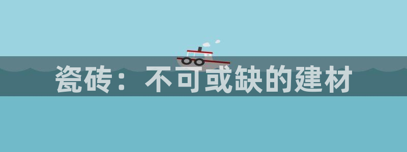 杏鑫平台代理怎么样赚钱