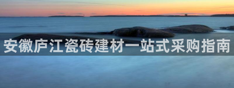 杏鑫娱乐是真的吗知乎