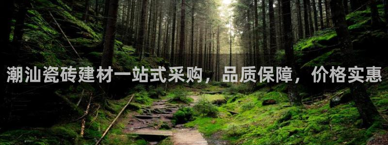 杏鑫娱乐测速
