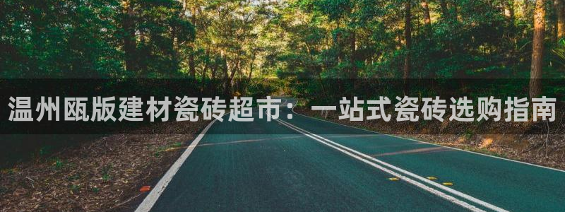杏鑫平台平台娱乐怎么样