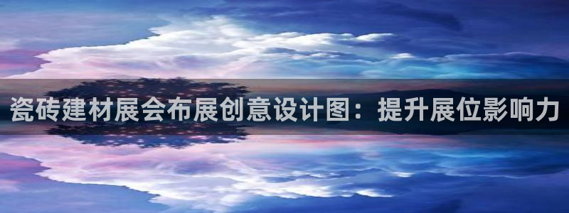 杏鑫平台测速怎么样