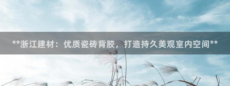 杏鑫娱乐平台测速怎么样