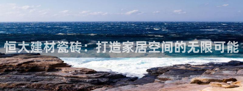 杏鑫3主管
