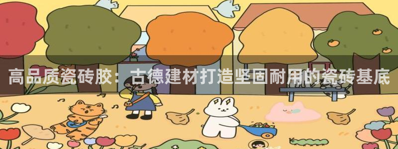 杏鑫娱乐测速