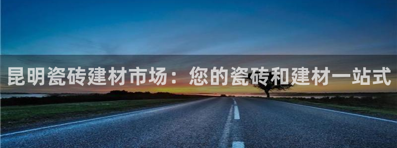 杏鑫官方平台怎么样啊安全吗
