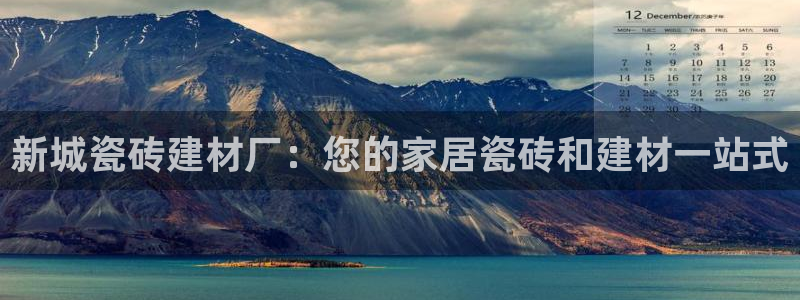 杏鑫平台招商怎么样可靠吗