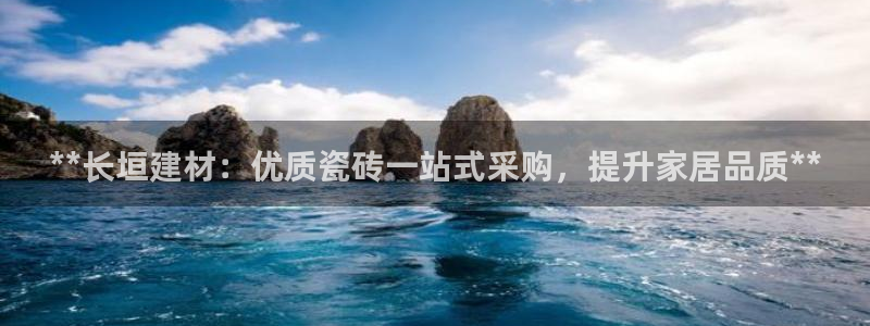 杏鑫平台提供