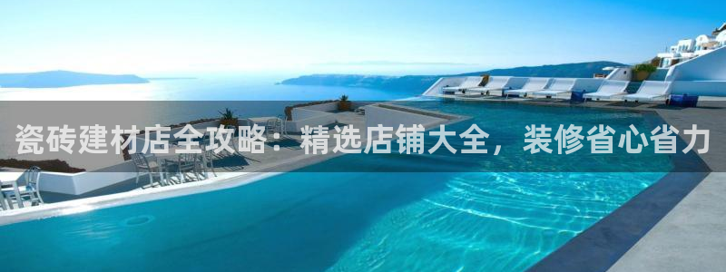 杏鑫娱乐怎么样