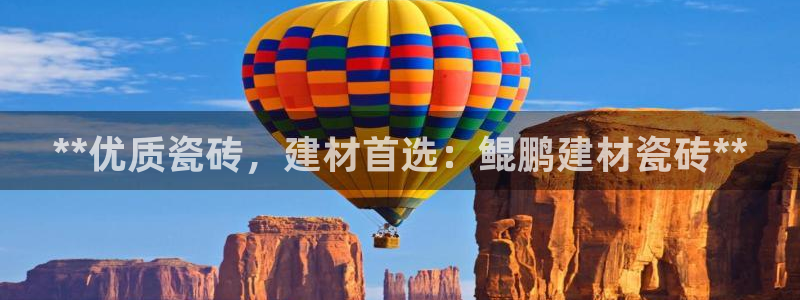 杏鑫娱乐怎么样