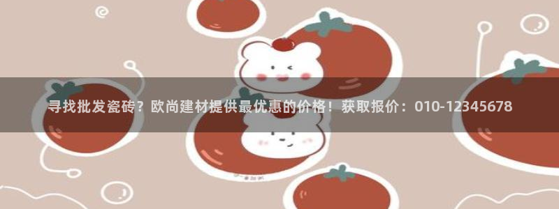杏鑫平台是黑平台吗是真的吗