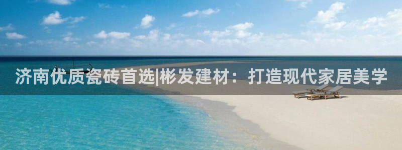 杏鑫平台招商电话是多少
