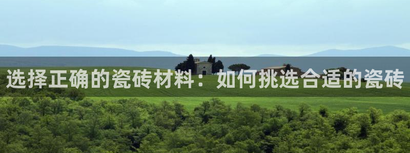 杏鑫娱乐官网